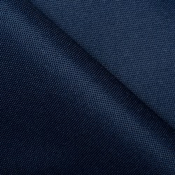 Ткань Оксфорд 600D PU, Темно-Синий (на отрез)  в Ростове-на-Дону