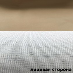 Ткань Блэкаут под лен светозатемняющая 100% &quot;Серая и Бежевая&quot; (на отрез)  в Ростове-на-Дону
