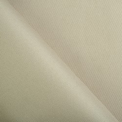 Ткань Кордура (Китай) (Оксфорд 900D), цвет Бежевый (на отрез) (100% полиэстер) в Ростове-на-Дону